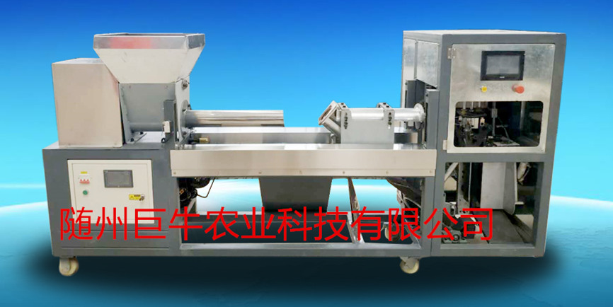 帶回旋裝袋扎口一體機(jī)_副本.jpg 帶回旋裝袋扎口一體機(jī)_副本.jpg